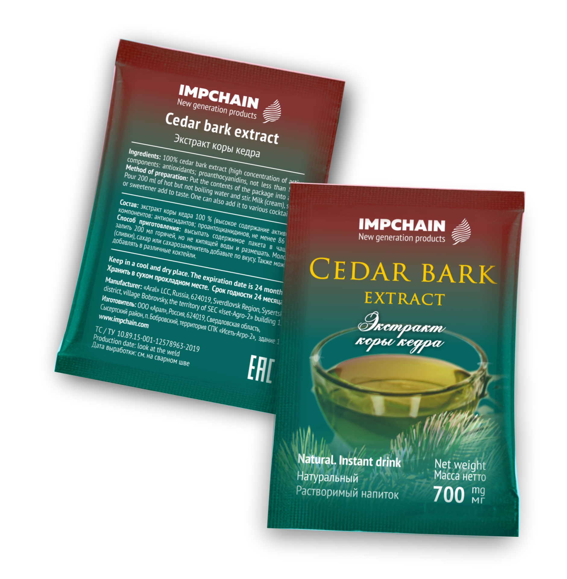 Cedar bark extract. Instant drink. The price is indicated for the 1st package. The price of a bag is 20 rubles.