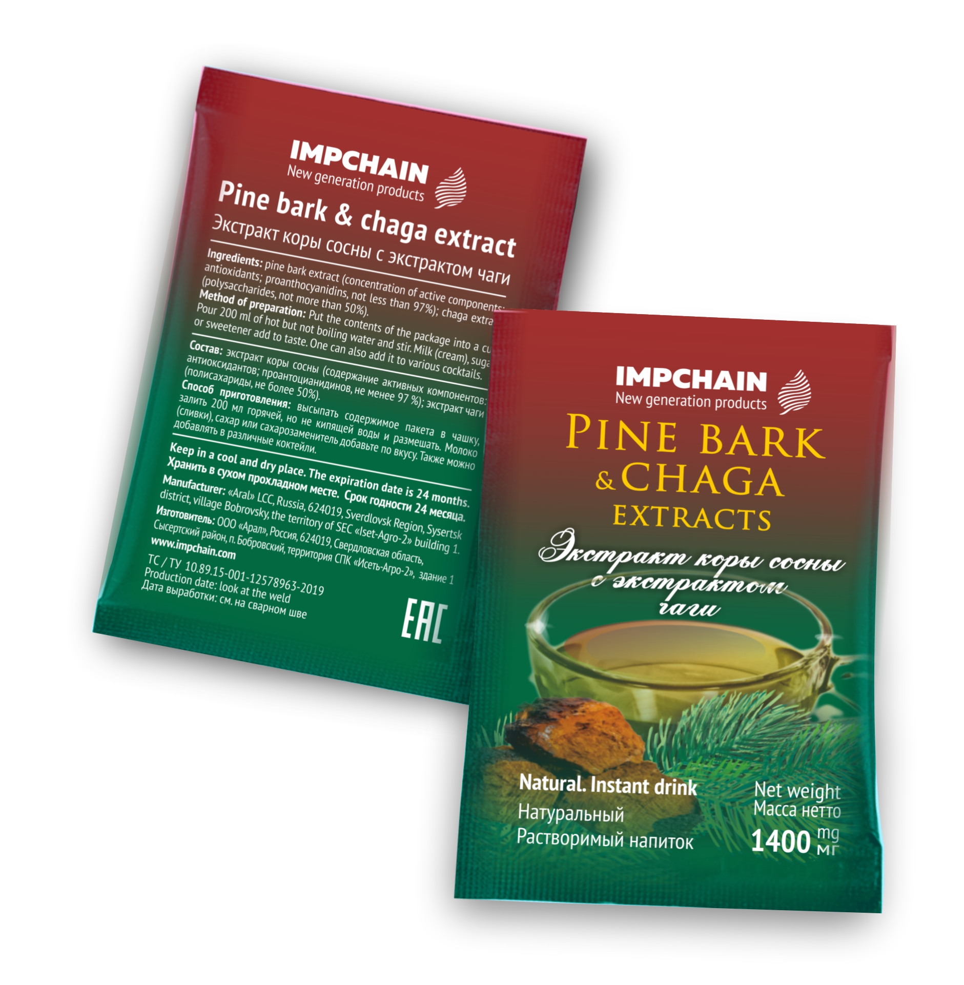 Pine bark extract with chaga extract. Instant drink. The price is indicated for the 1st package. The price of a bag is 20 rubles.