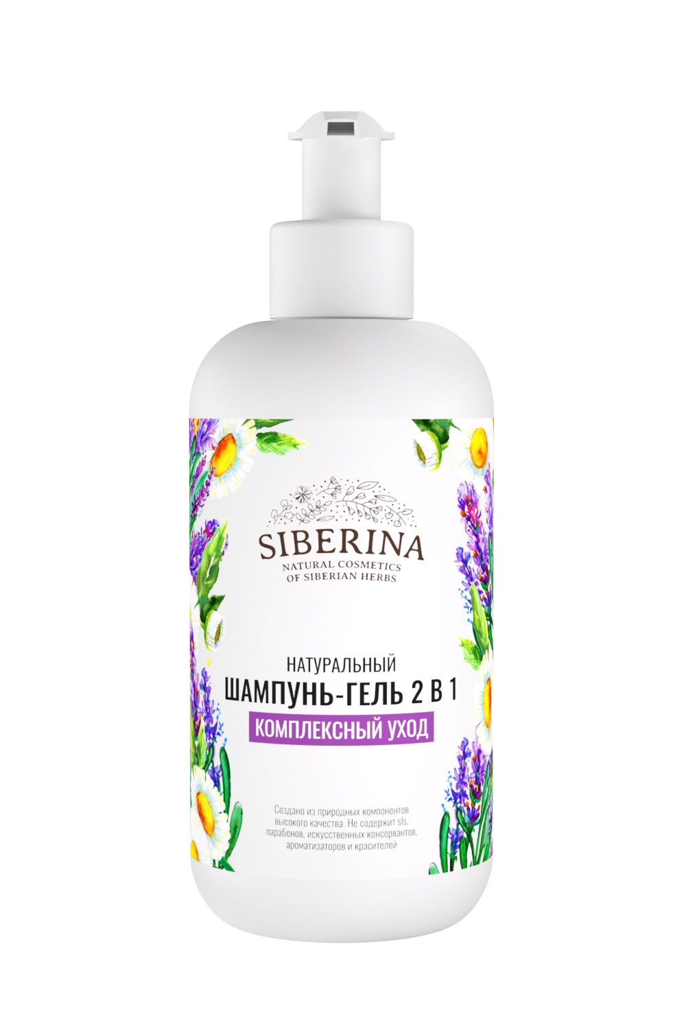 Shampoo-shower gel 2 in 1 